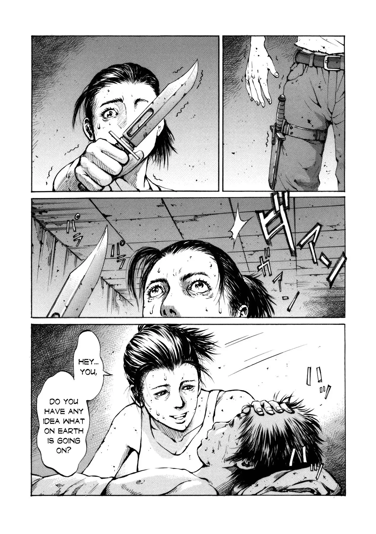 Crueler Than Dead - Doujin Chapter 0 10